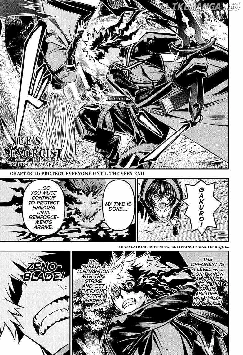Read Nue no Onmyouji Manga Online