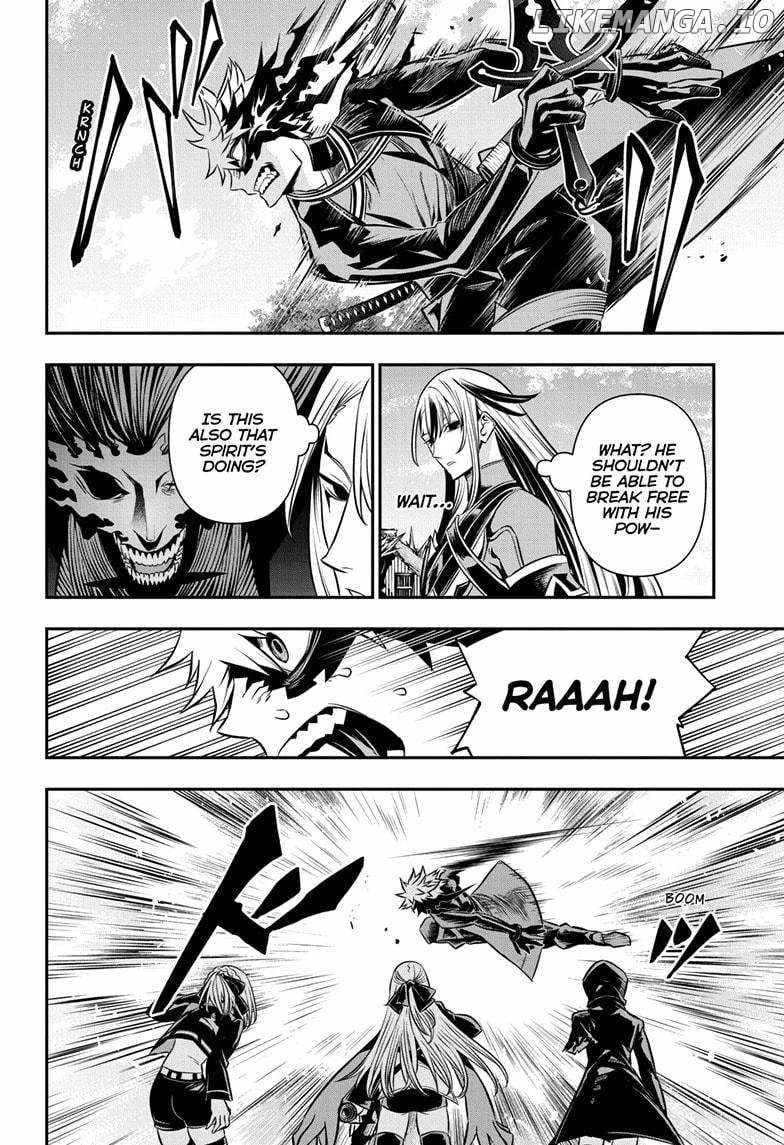 Read Nue no Onmyouji Manga Online