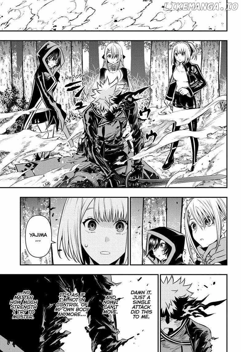 Read Nue no Onmyouji Manga Online