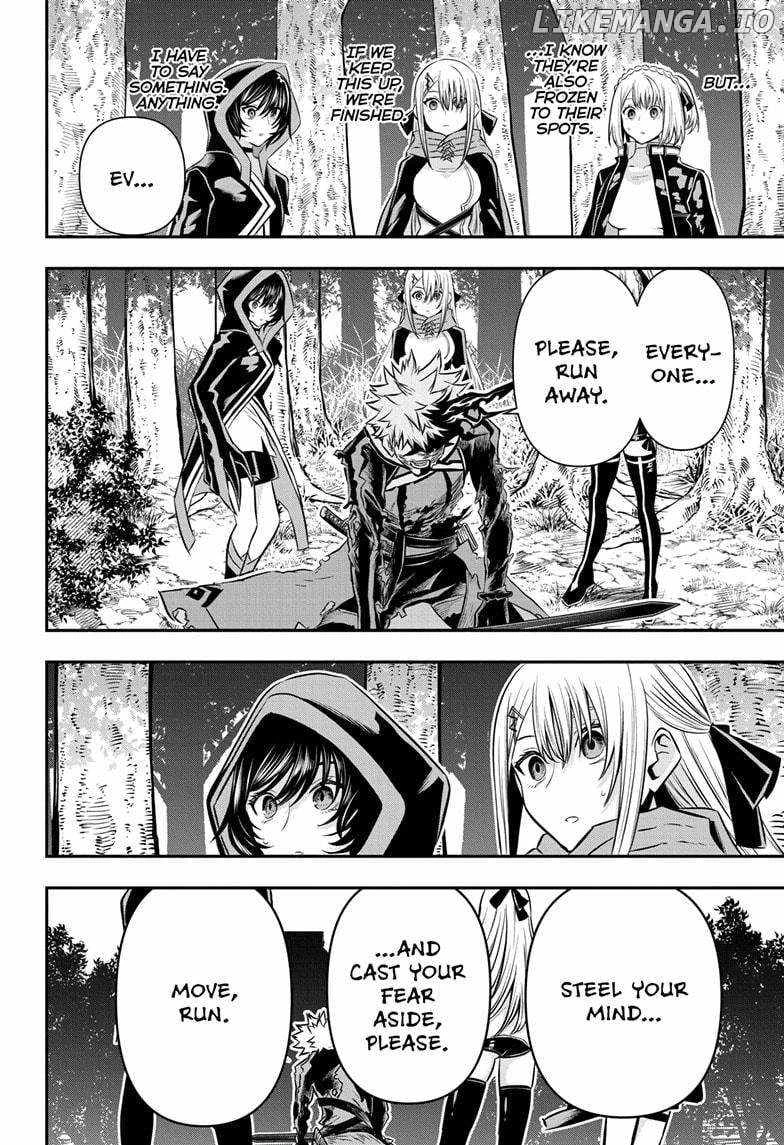 Read Nue no Onmyouji Manga Online