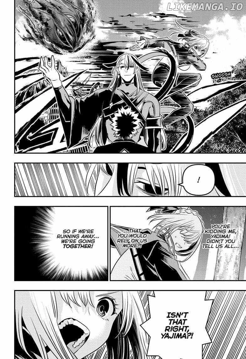 Read Nue no Onmyouji Manga Online