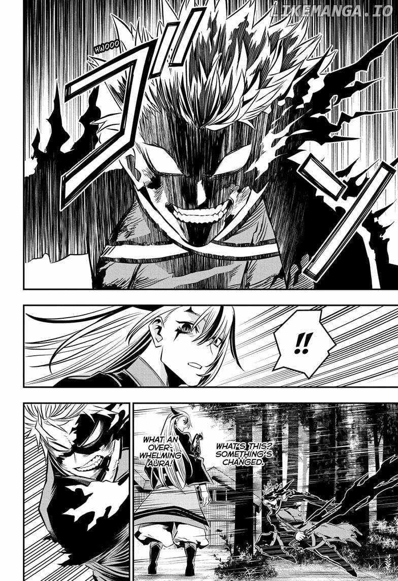 Read Nue no Onmyouji Manga Online