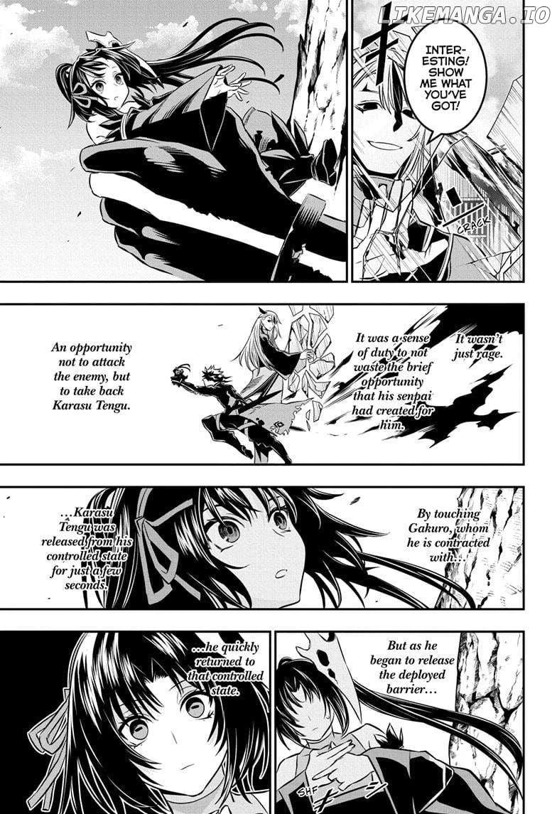 Read Nue no Onmyouji Manga Online