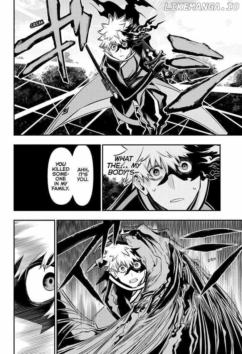 Read Nue no Onmyouji Manga Online