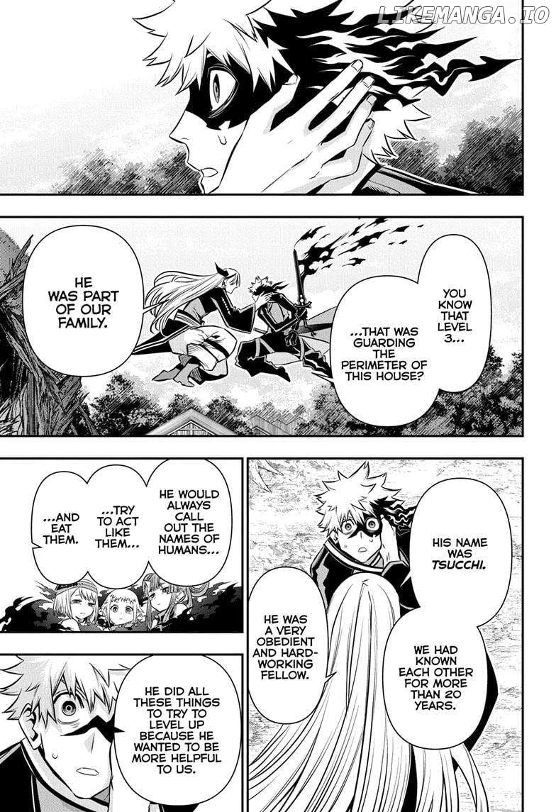 Read Nue no Onmyouji Manga Online
