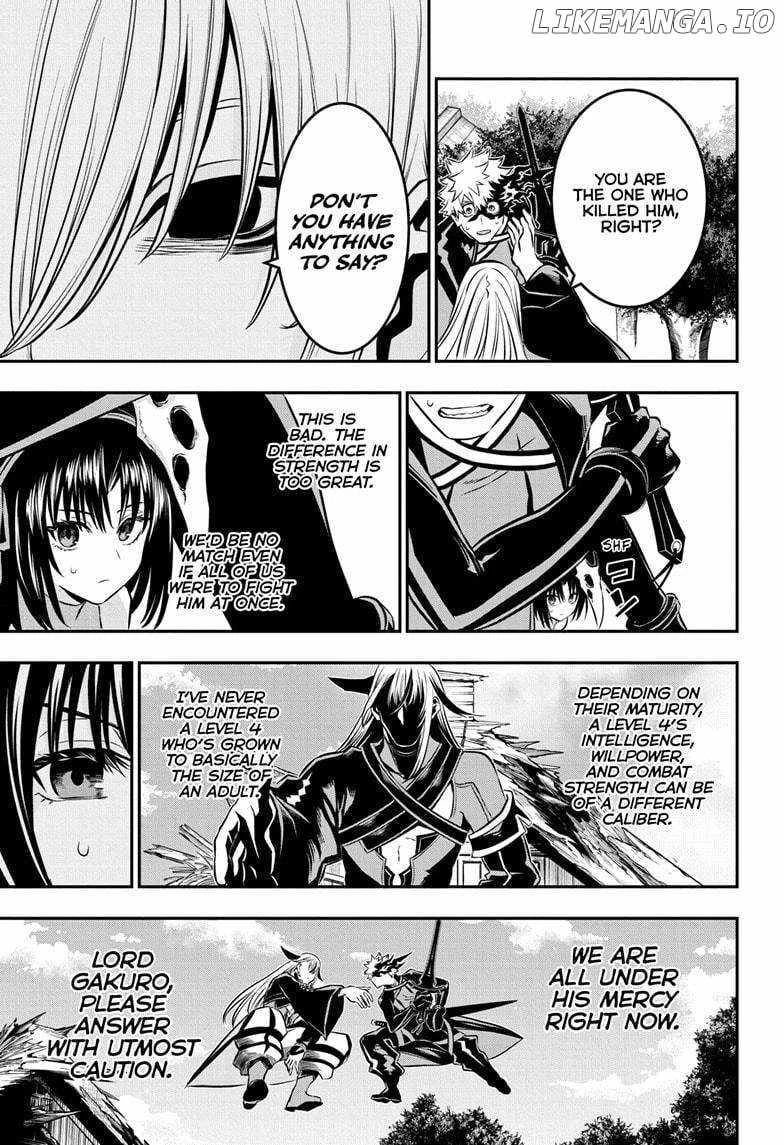 Read Nue no Onmyouji Manga Online