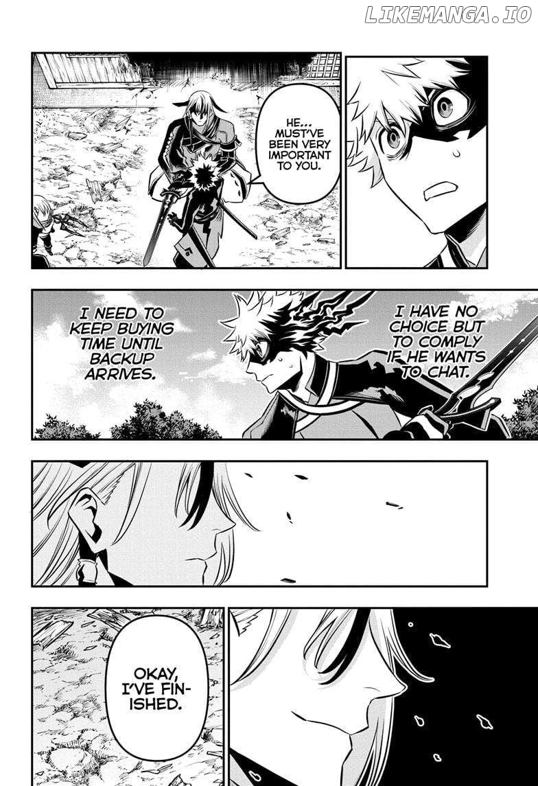 Read Nue no Onmyouji Manga Online