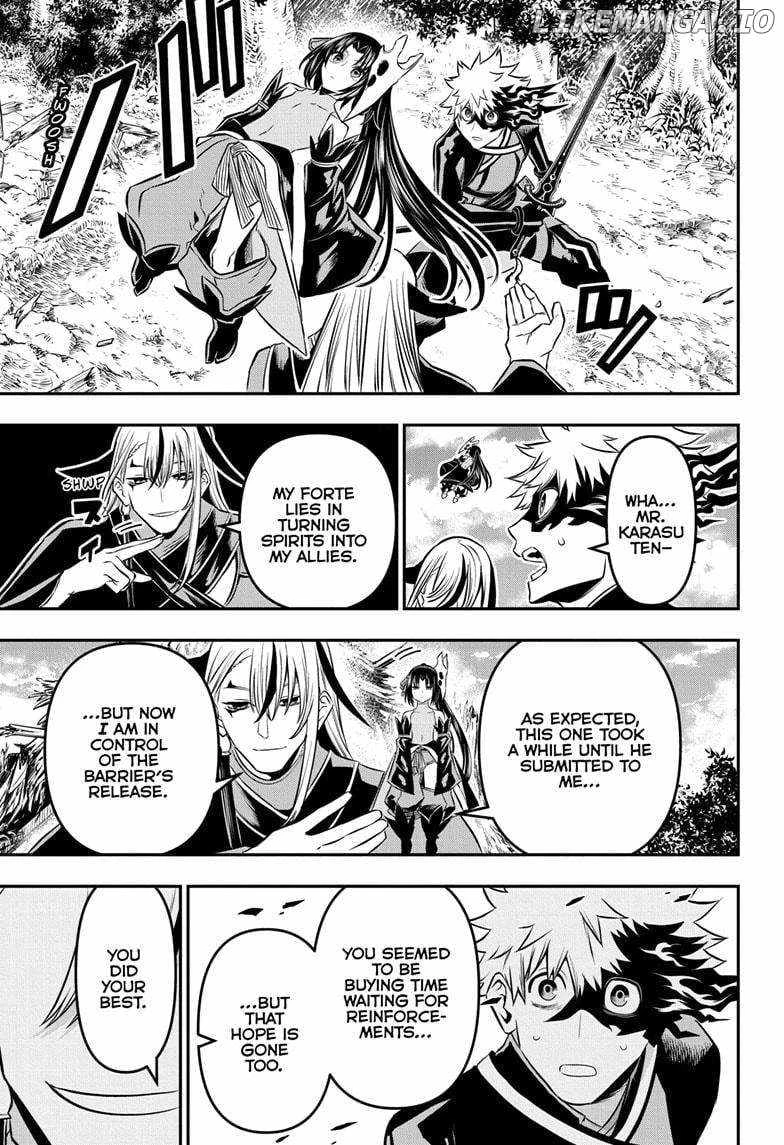 Read Nue no Onmyouji Manga Online