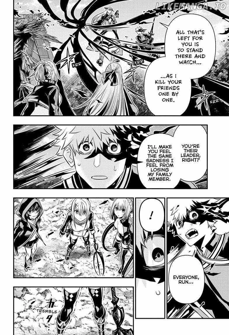 Read Nue no Onmyouji Manga Online