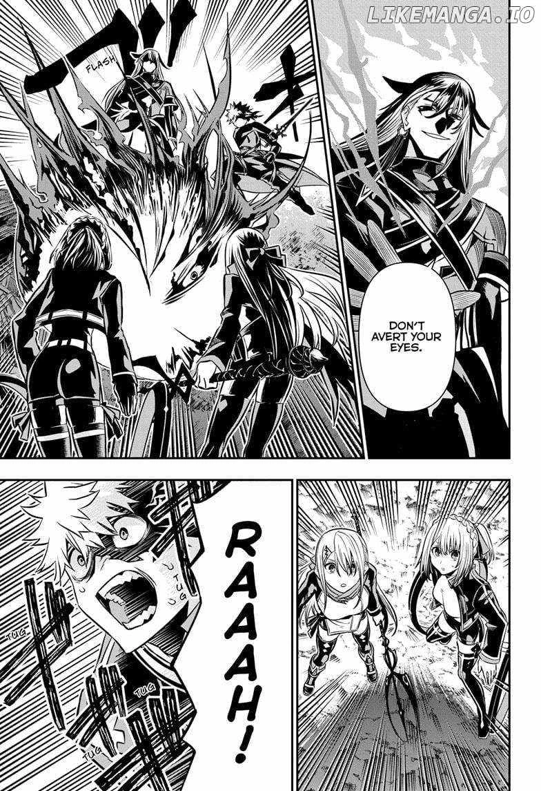 Read Nue no Onmyouji Manga Online
