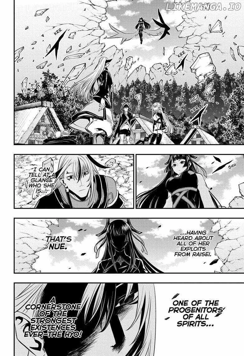 Read Nue no Onmyouji Manga Online
