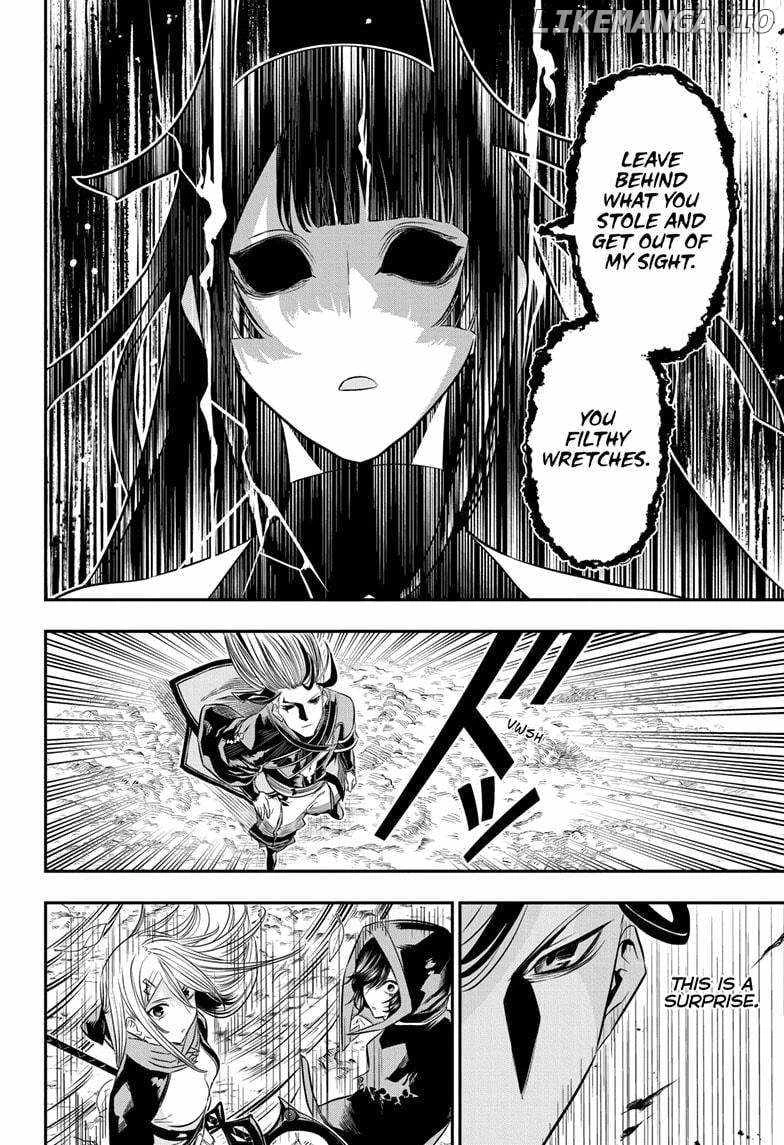 Read Nue no Onmyouji Manga Online