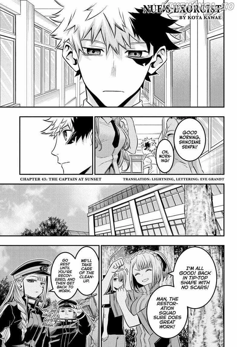 Read Nue no Onmyouji Manga Online