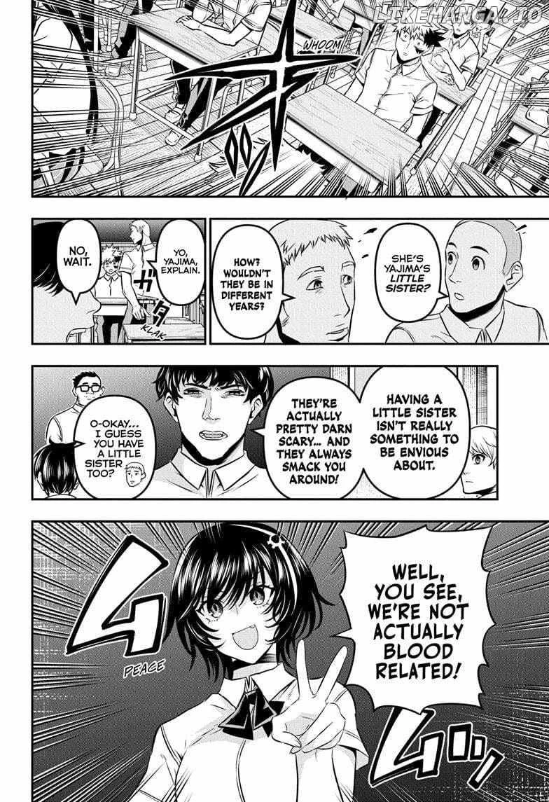 Read Nue no Onmyouji Manga Online