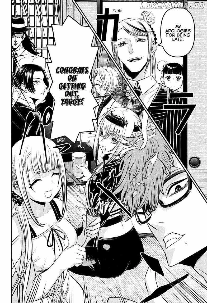Read Nue no Onmyouji Manga Online