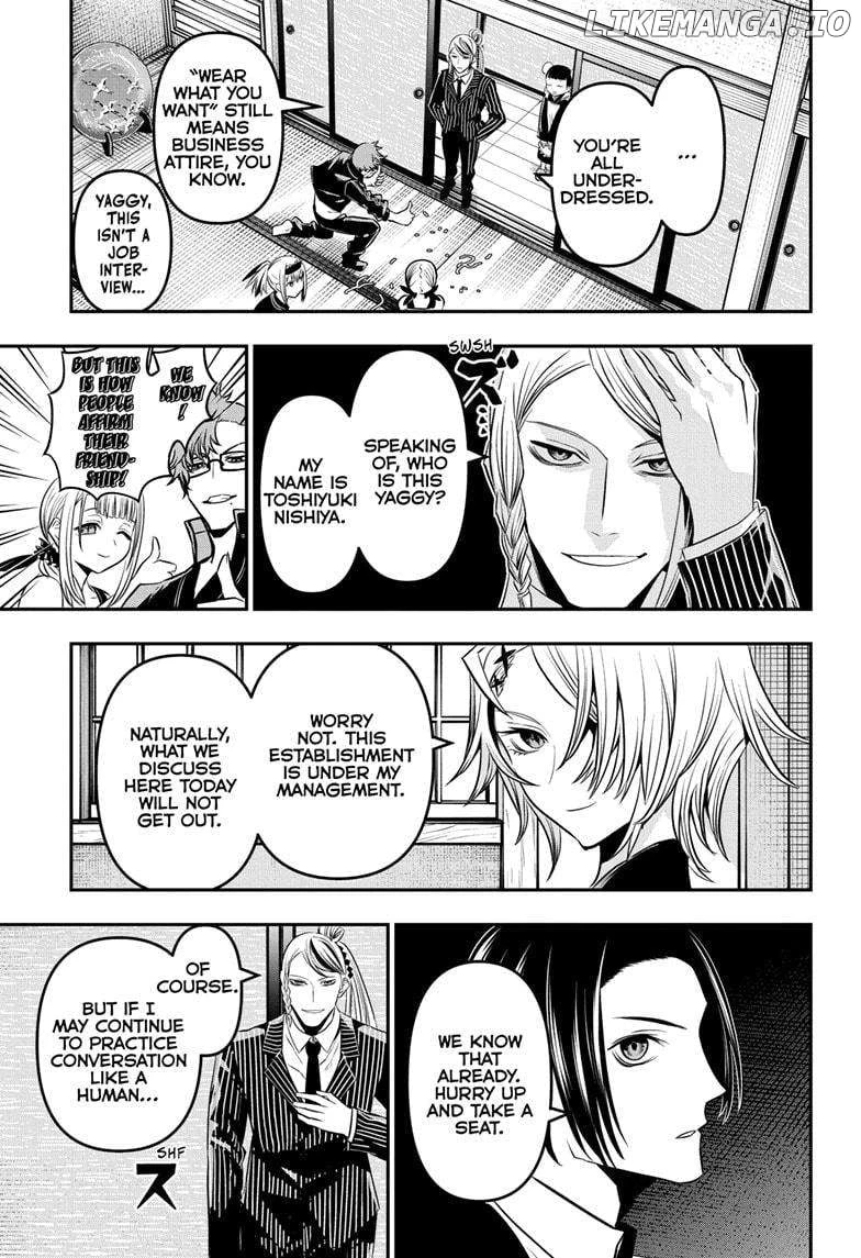 Read Nue no Onmyouji Manga Online