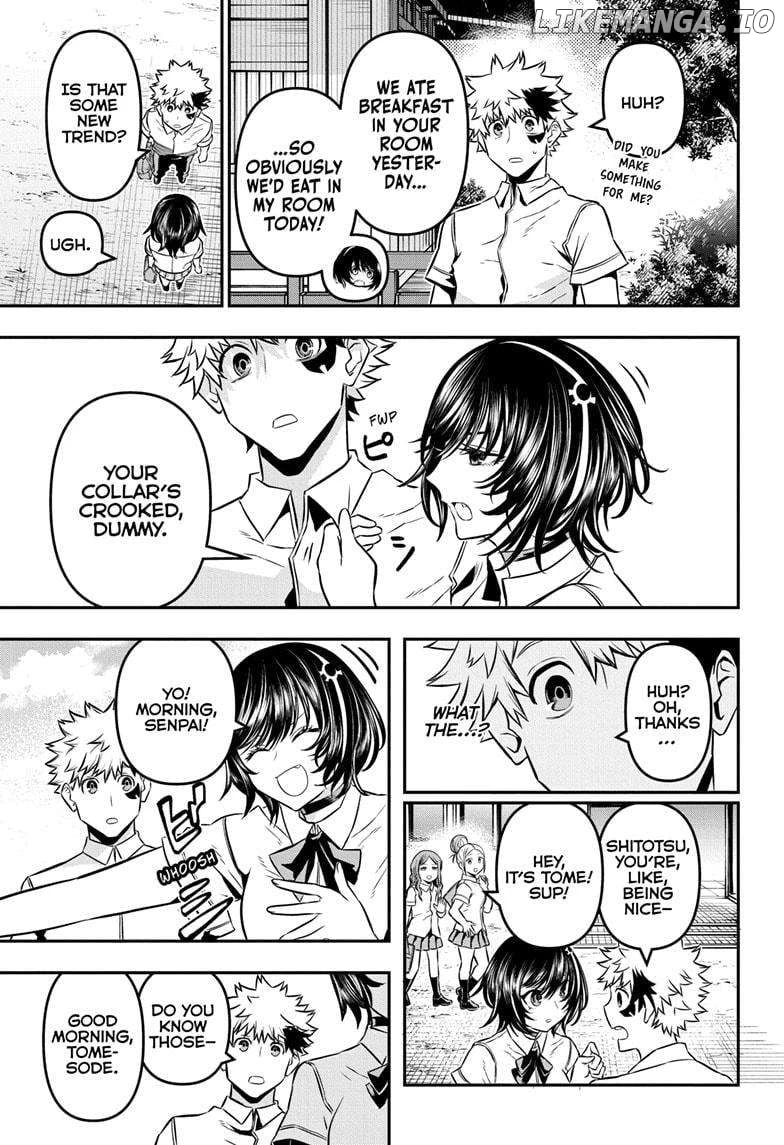 Read Nue no Onmyouji Manga Online