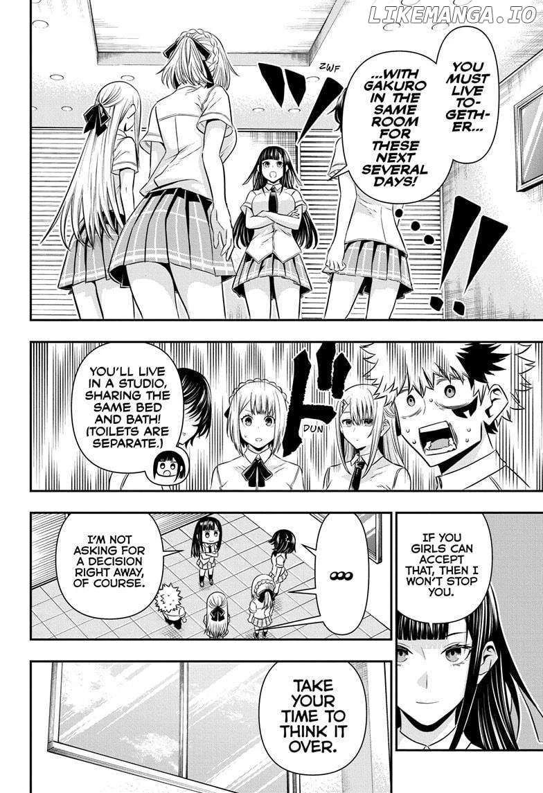 Read Nue no Onmyouji Manga Online