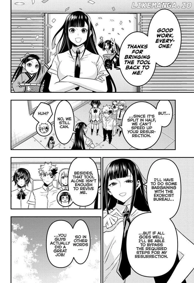 Read Nue no Onmyouji Manga Online