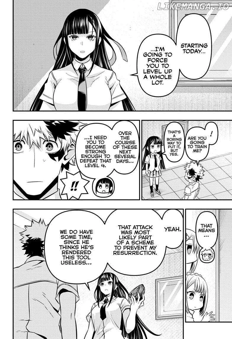 Read Nue no Onmyouji Manga Online
