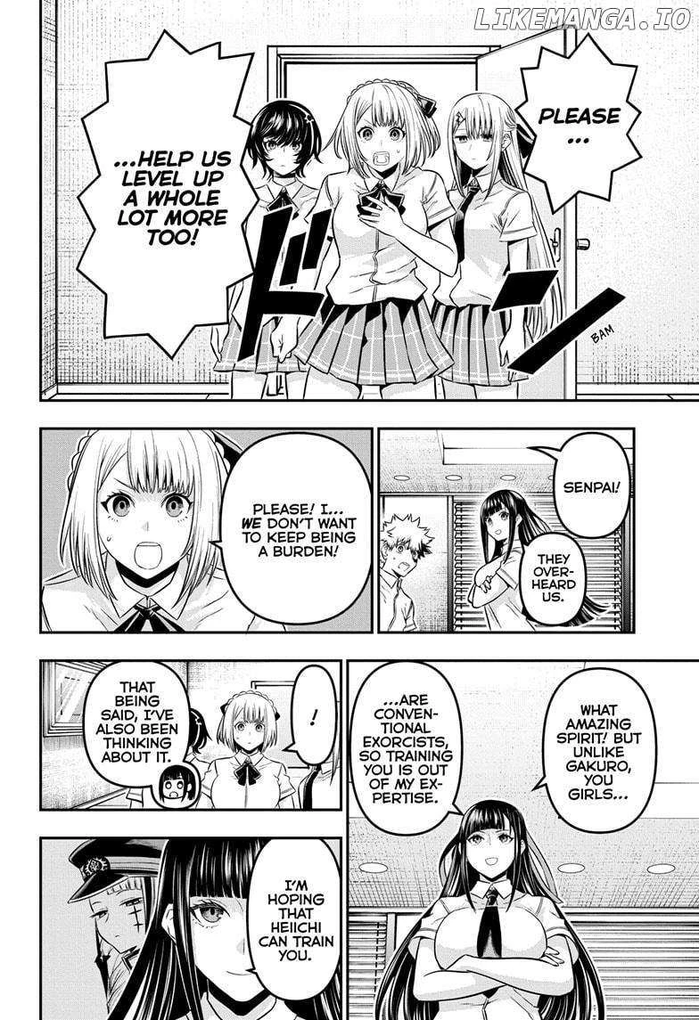 Read Nue no Onmyouji Manga Online