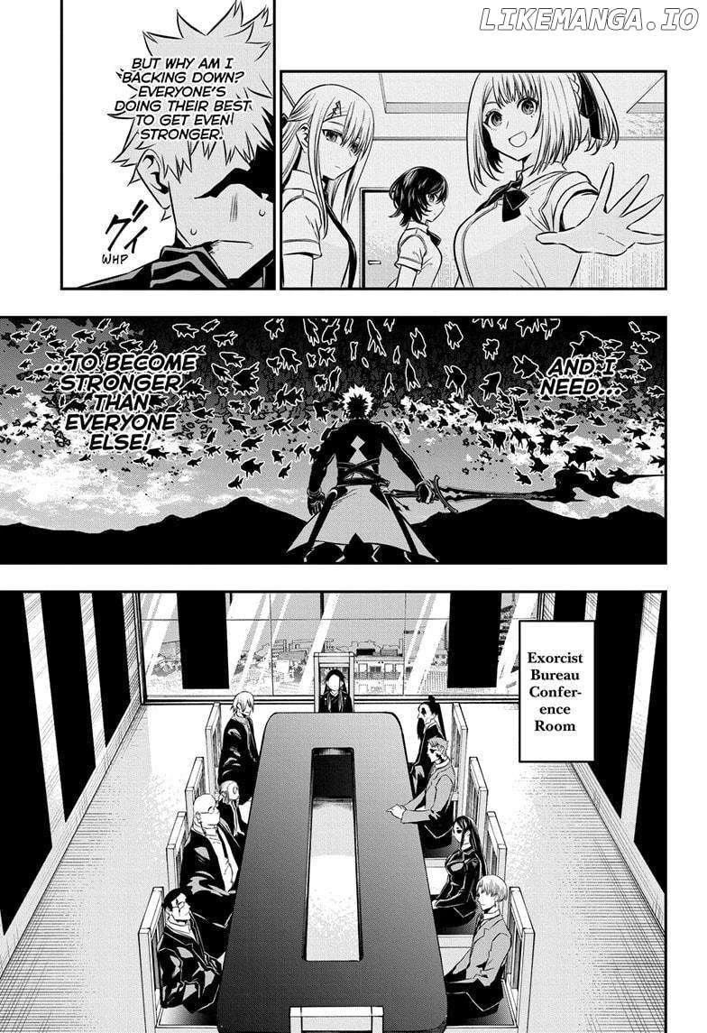 Read Nue no Onmyouji Manga Online
