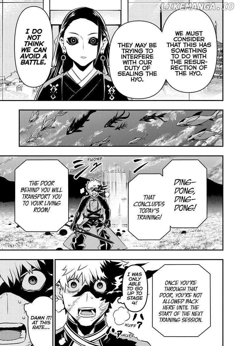 Read Nue no Onmyouji Manga Online