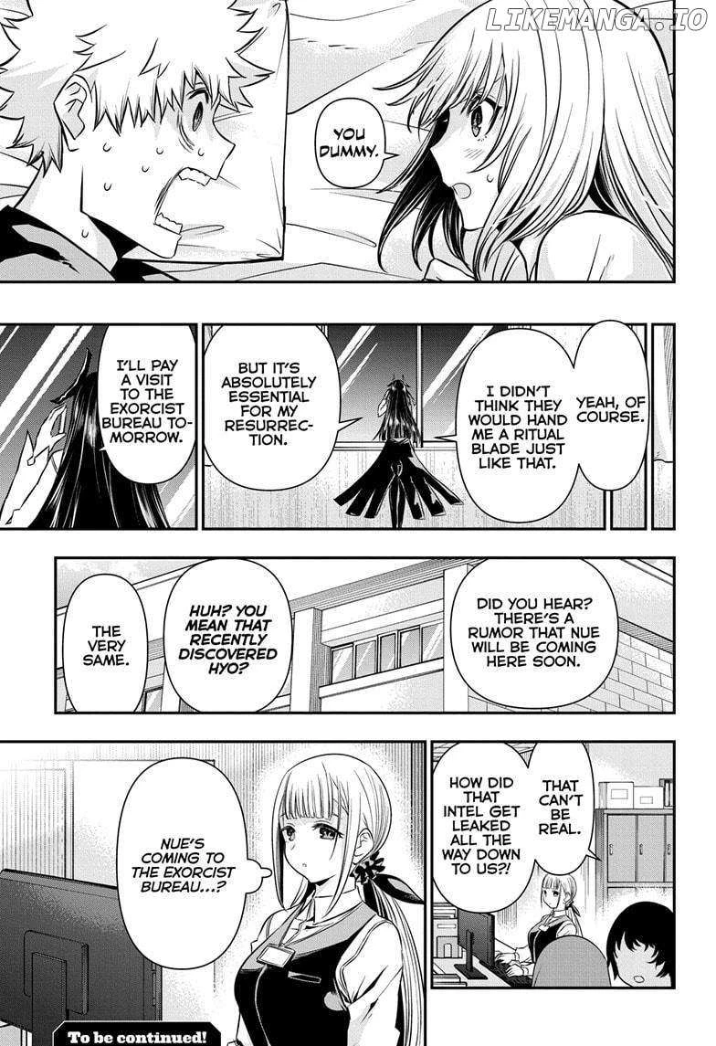 Read Nue no Onmyouji Manga Online