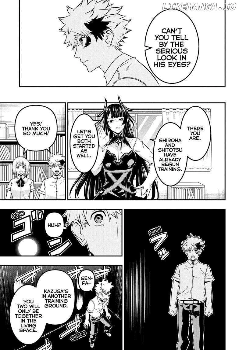 Read Nue no Onmyouji Manga Online