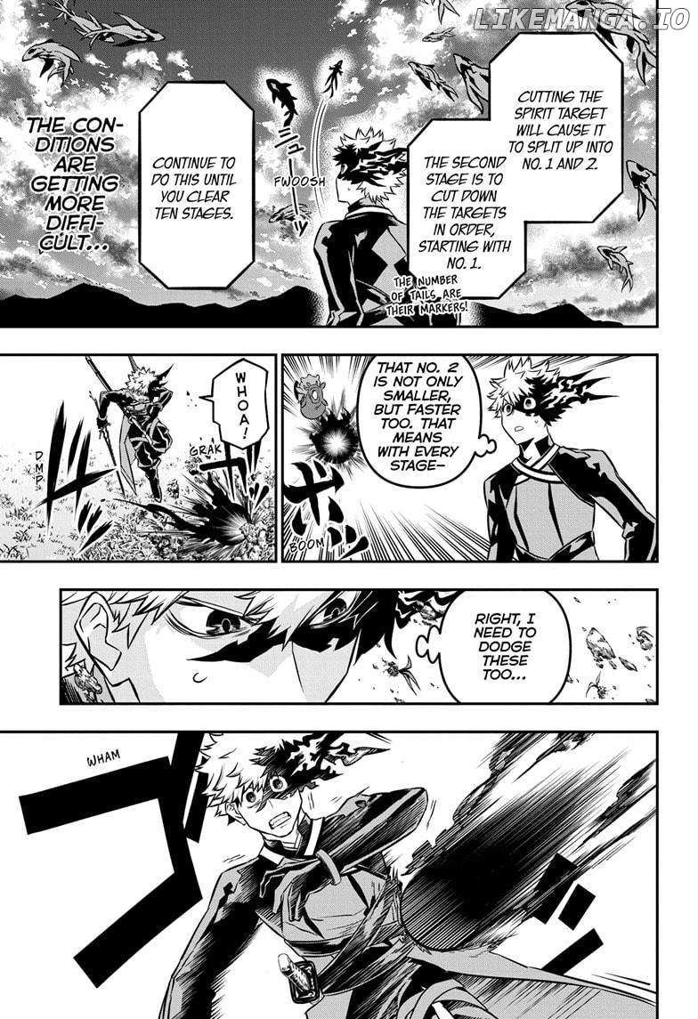 Read Nue no Onmyouji Manga Online