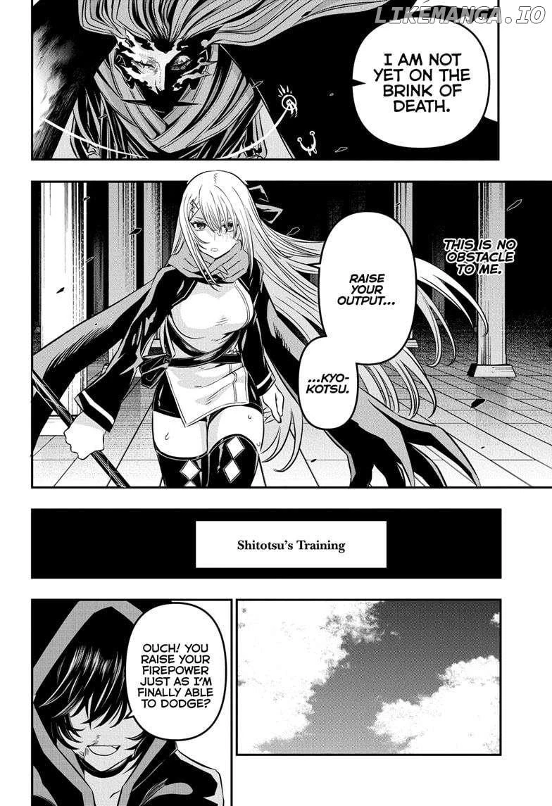 Read Nue no Onmyouji Manga Online