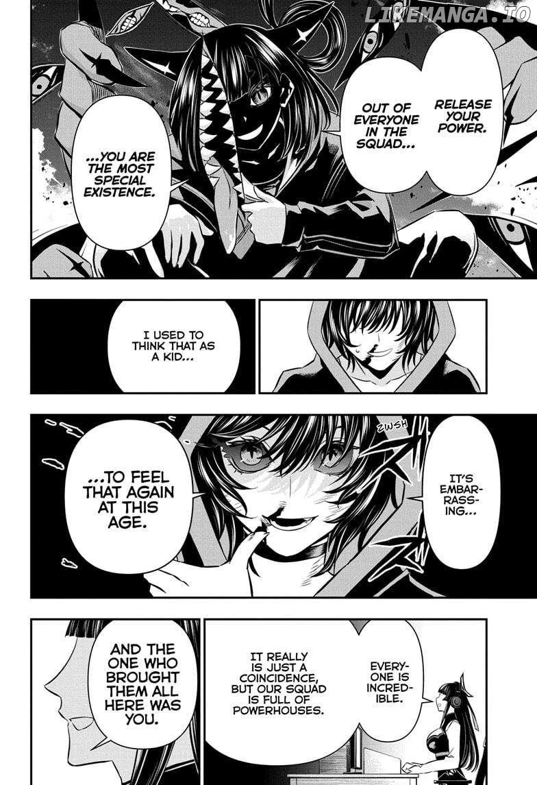 Read Nue no Onmyouji Manga Online