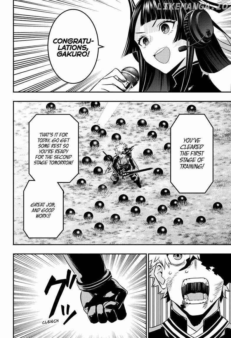 Read Nue no Onmyouji Manga Online