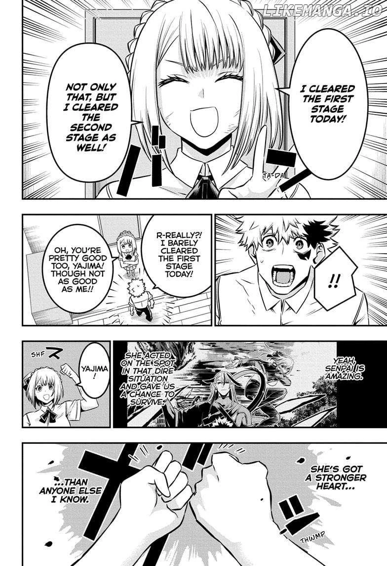 Read Nue no Onmyouji Manga Online