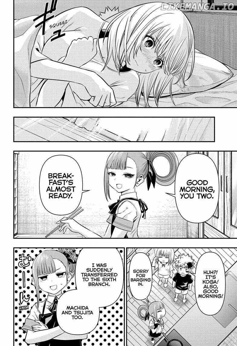 Read Nue no Onmyouji Manga Online