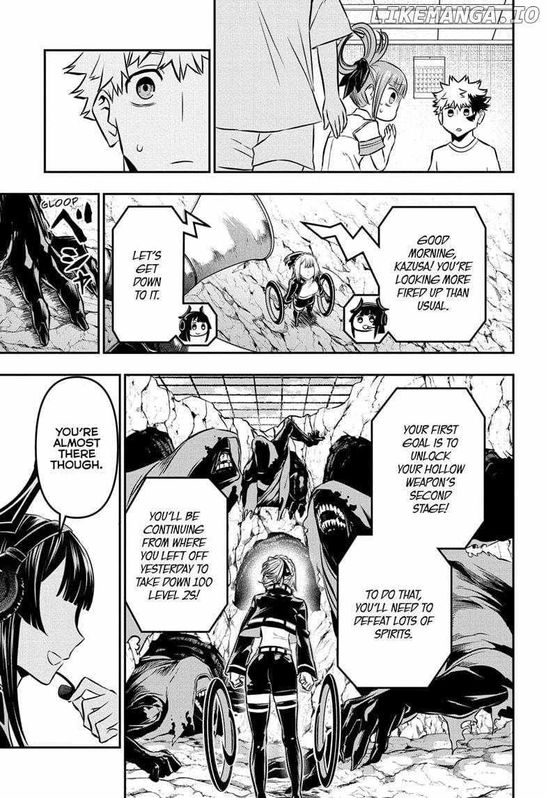 Read Nue no Onmyouji Manga Online
