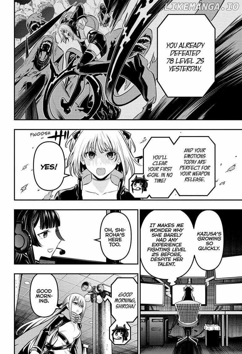 Read Nue no Onmyouji Manga Online