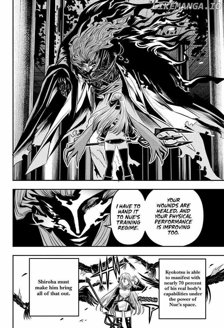 Read Nue no Onmyouji Manga Online