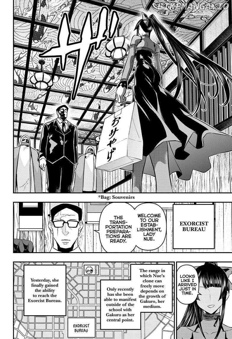Read Nue no Onmyouji Manga Online