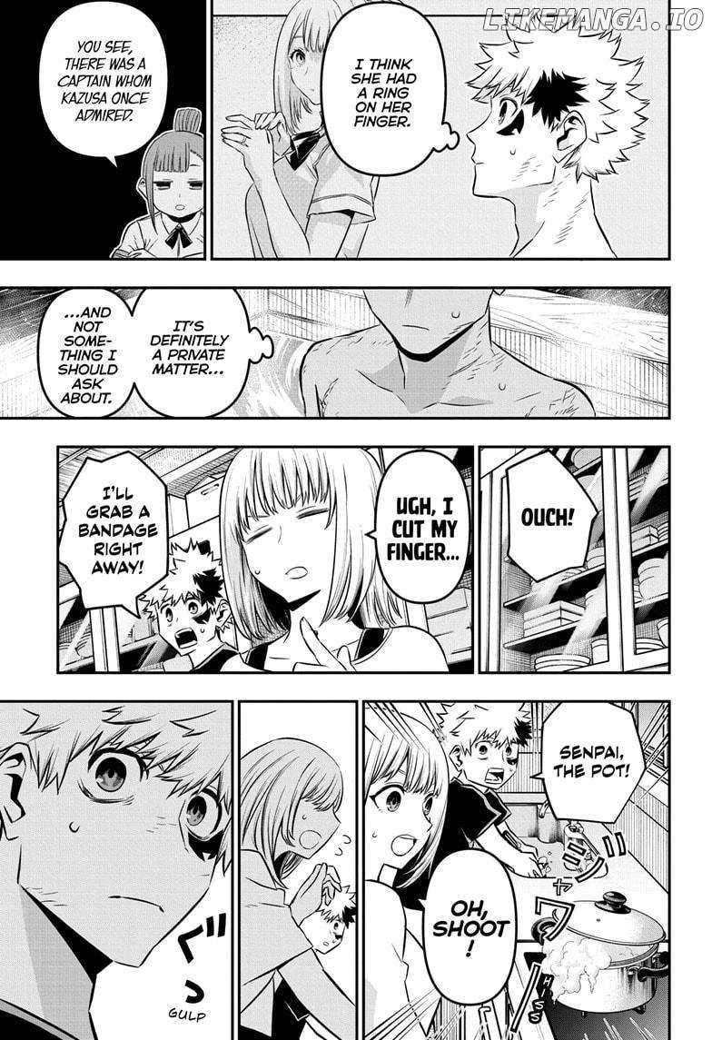 Read Nue no Onmyouji Manga Online