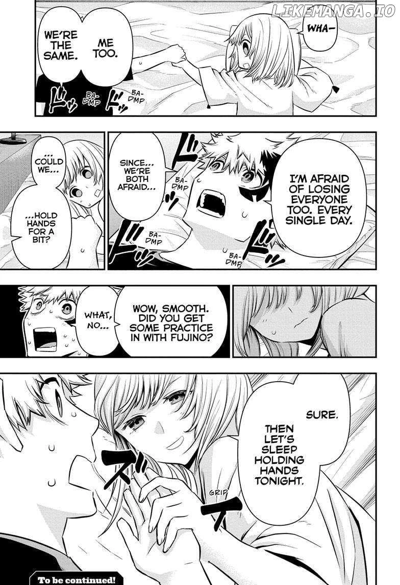 Read Nue no Onmyouji Manga Online