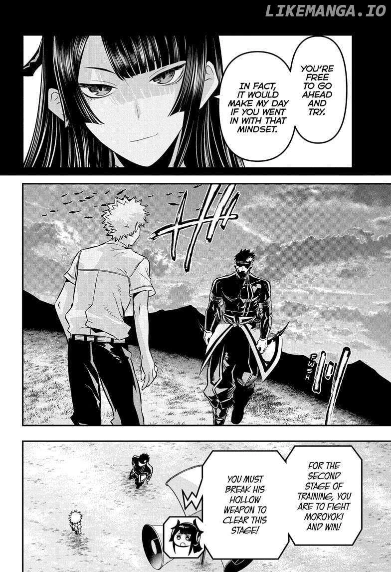 Read Nue no Onmyouji Manga Online