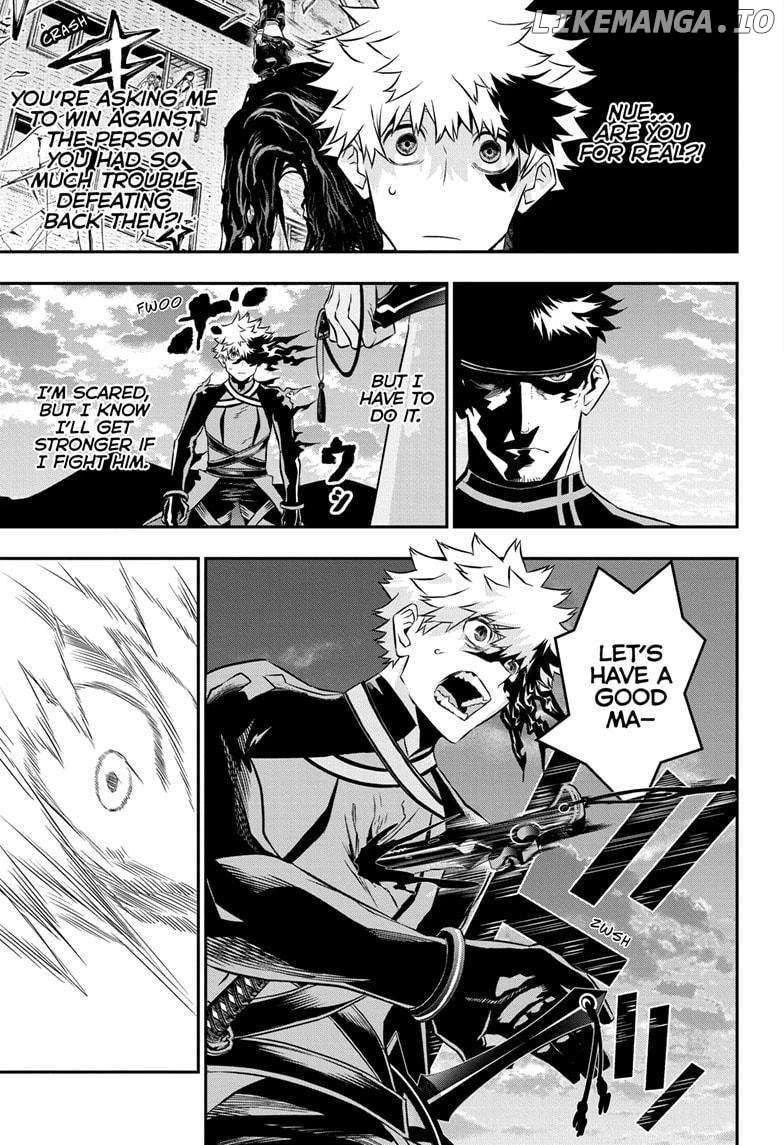 Read Nue no Onmyouji Manga Online