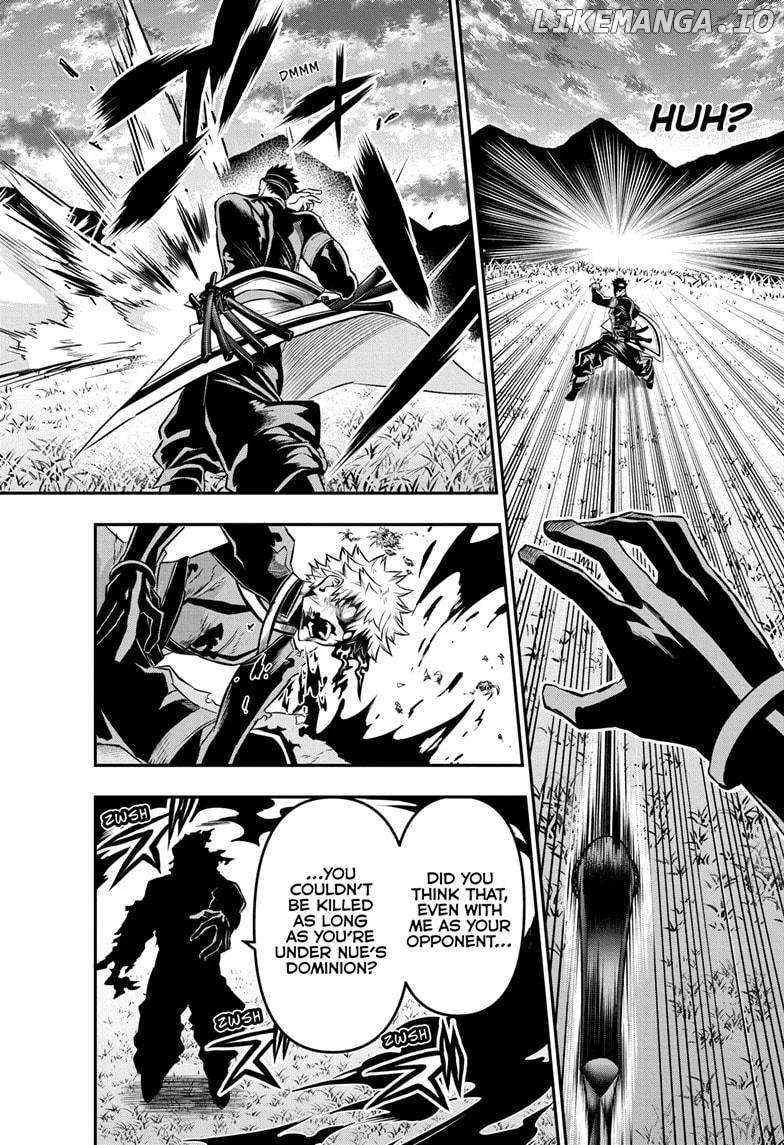 Read Nue no Onmyouji Manga Online