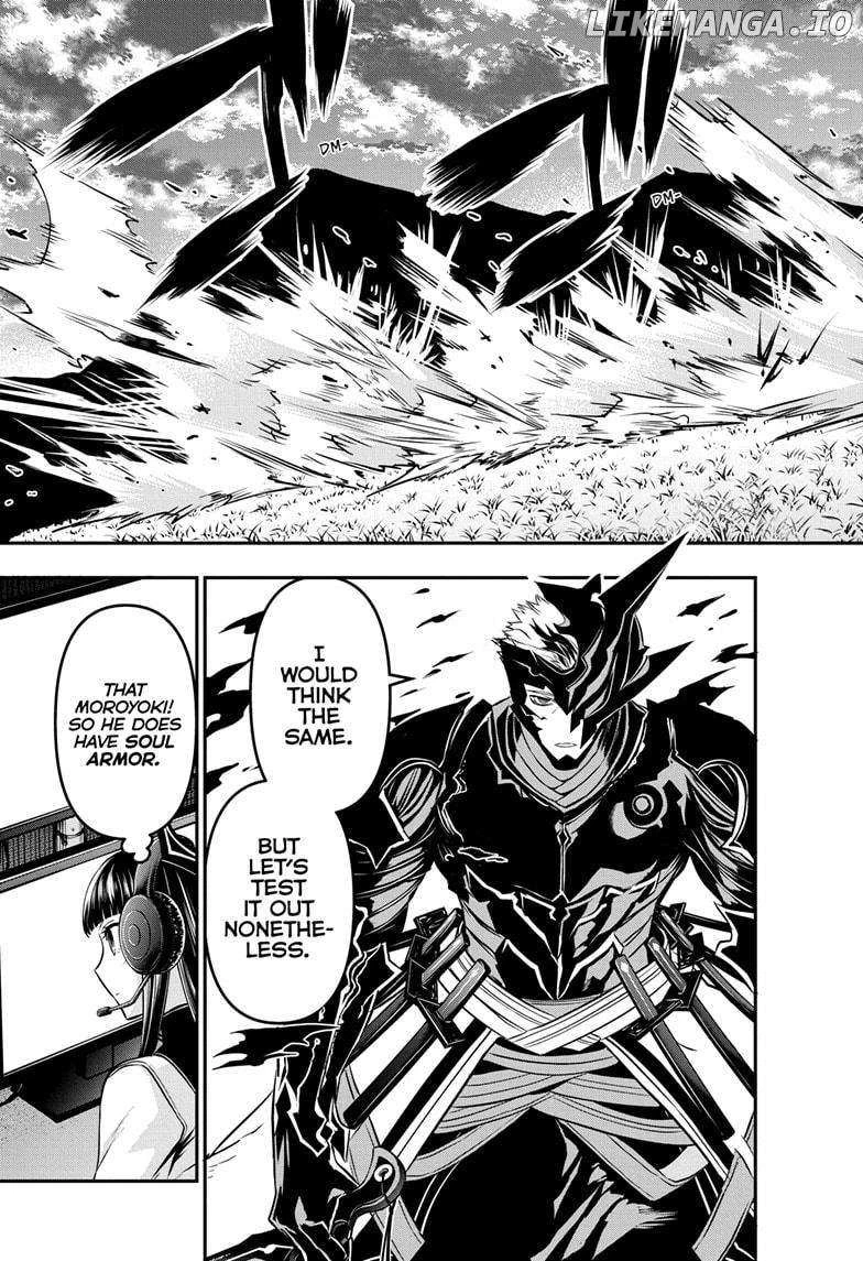 Read Nue no Onmyouji Manga Online