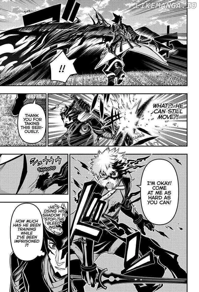 Read Nue no Onmyouji Manga Online