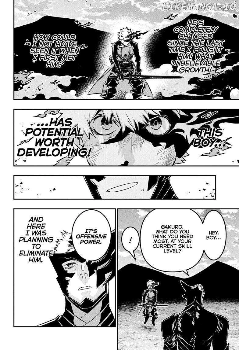 Read Nue no Onmyouji Manga Online