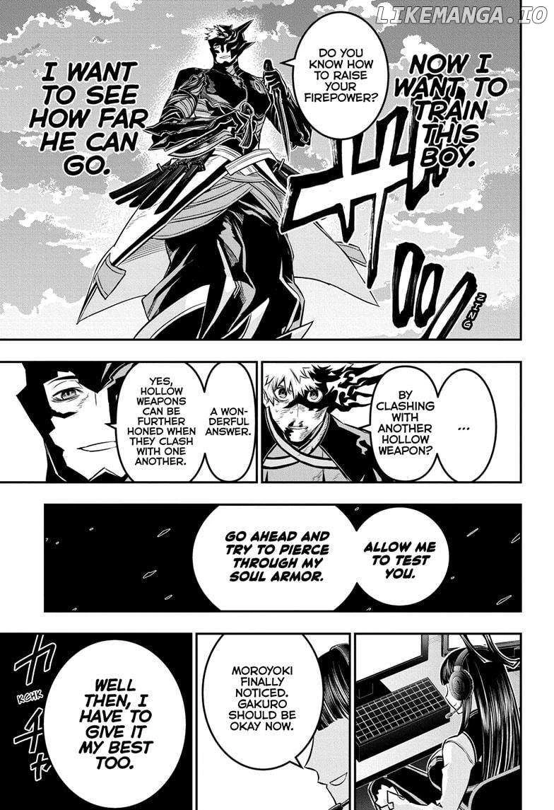 Read Nue no Onmyouji Manga Online