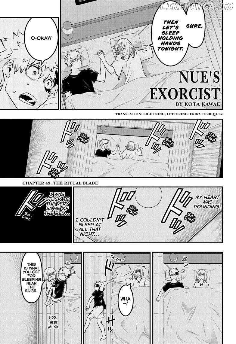 Read Nue no Onmyouji Manga Online