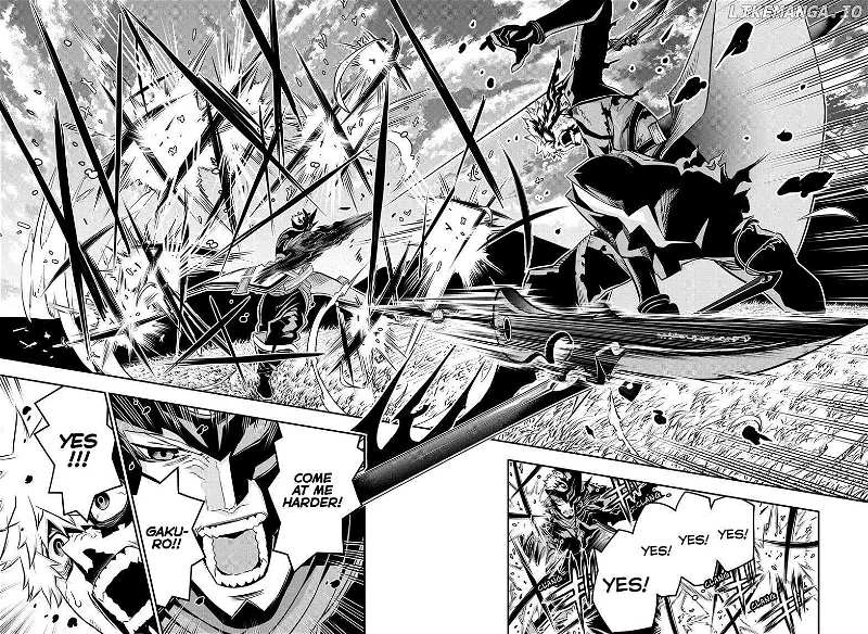 Read Nue no Onmyouji Manga Online